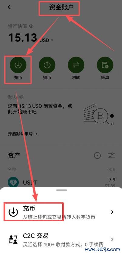 易欧交易所APP地址：官方最新直达链接，一键安全下载